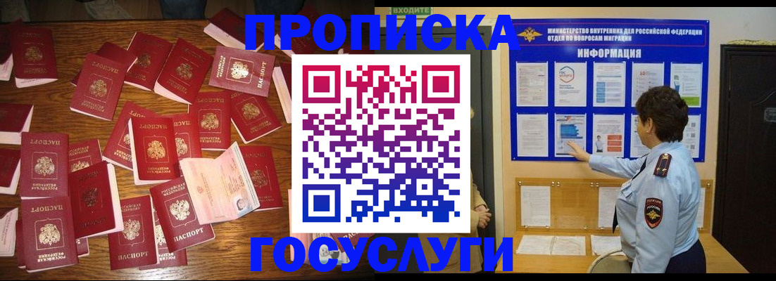 форма 3 в Нарткале